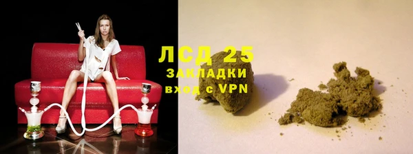 COCAINE Баксан