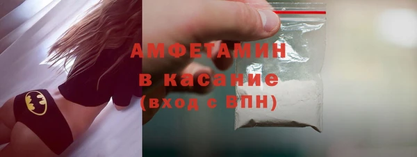 ПСИЛОЦИБИНОВЫЕ ГРИБЫ Балабаново